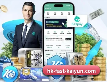 开云体育 APP | kaiyun